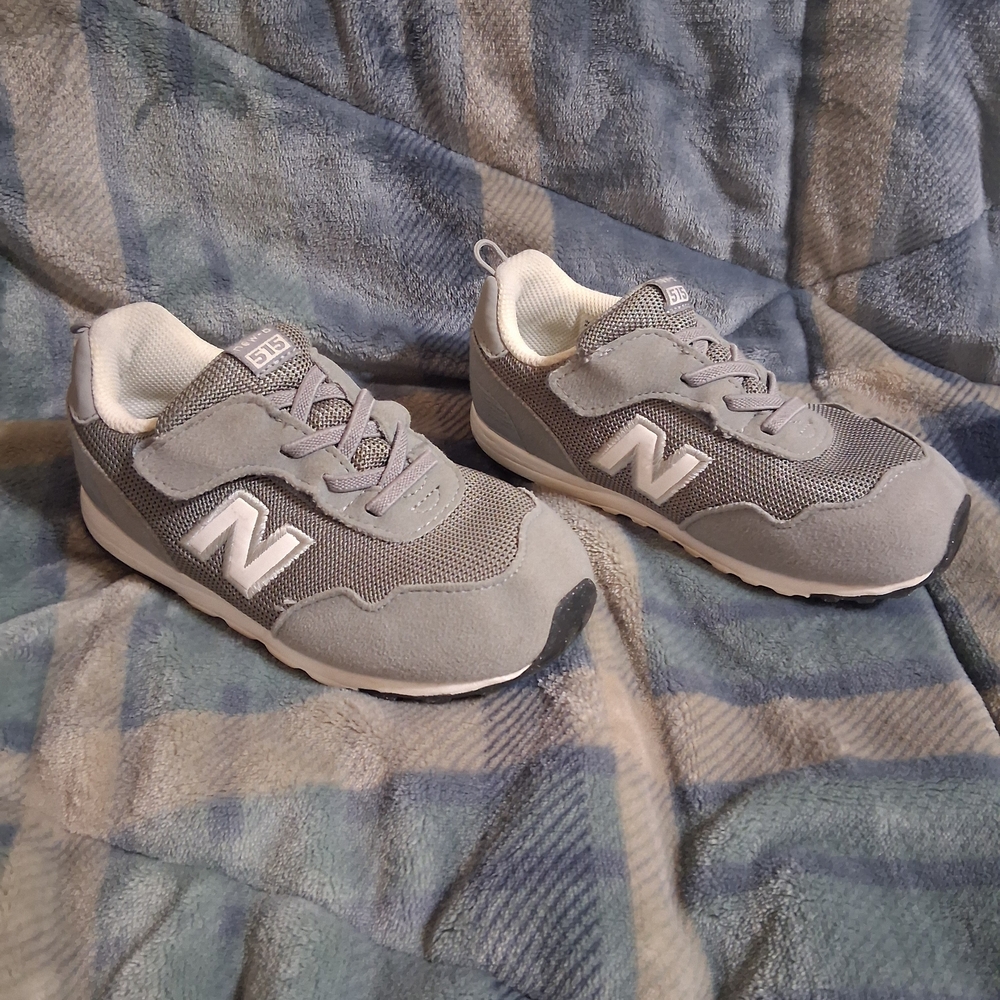 New Balance Kids' Gray Sneakers